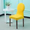 Thickened Round Backrest Dining Table Chair Cover Universal Curved Stool Cover Seat Cover Elastic Force
