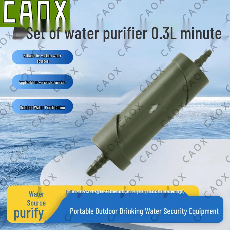 CAOX Portable Outdoor Water Purifier