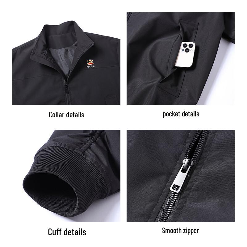 Paul Frank Men's Lightweight Stand Collar Casual Jacket