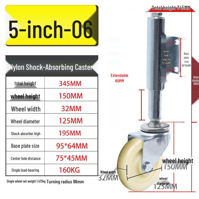 Shock-Absorbing Rubber Silent Wheel Caster (2" to 5") - Polyurethane with Spring Mechanism
