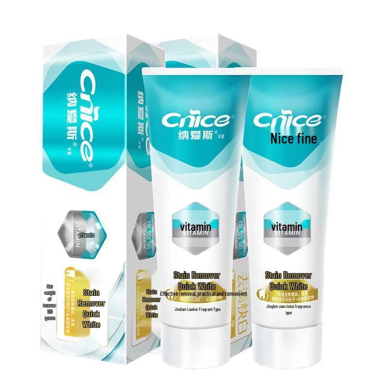 Nice Vitamin Stain Removal Whitening Toothpaste