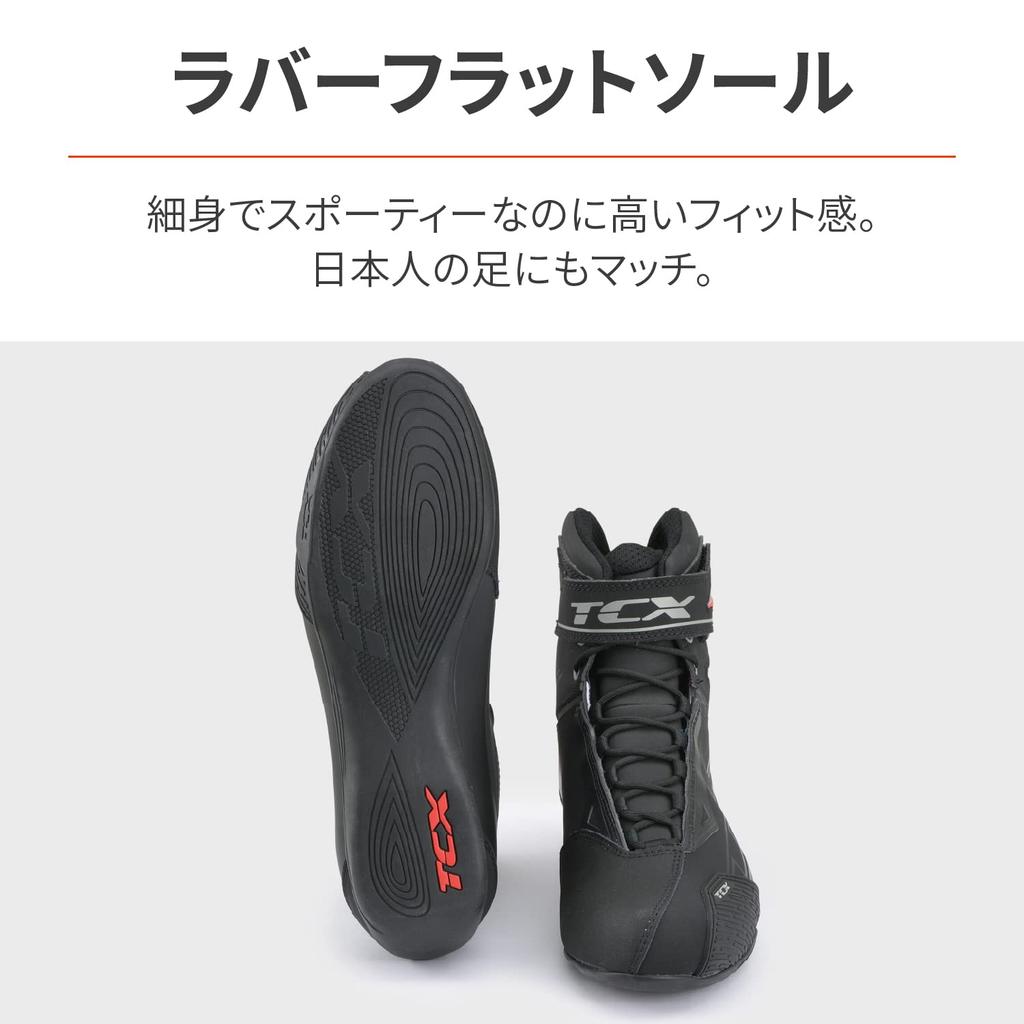 Daytona TCX Motorcycle Riding Shoes Waterproof CE Standard 9507W Rush 2 Waterproof Black 17180 28.5cm