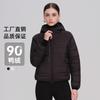 Womens Lightweight Hooded Short Down Jacket 90% White Duck Slim Fit Casual Outerwear Fall Winter 2026