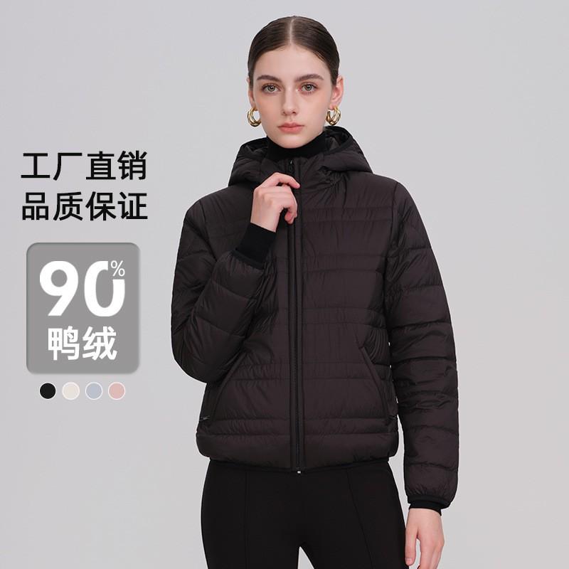 Womens Lightweight Hooded Short Down Jacket 90% White Duck Slim Fit Casual Outerwear Fall Winter 2026