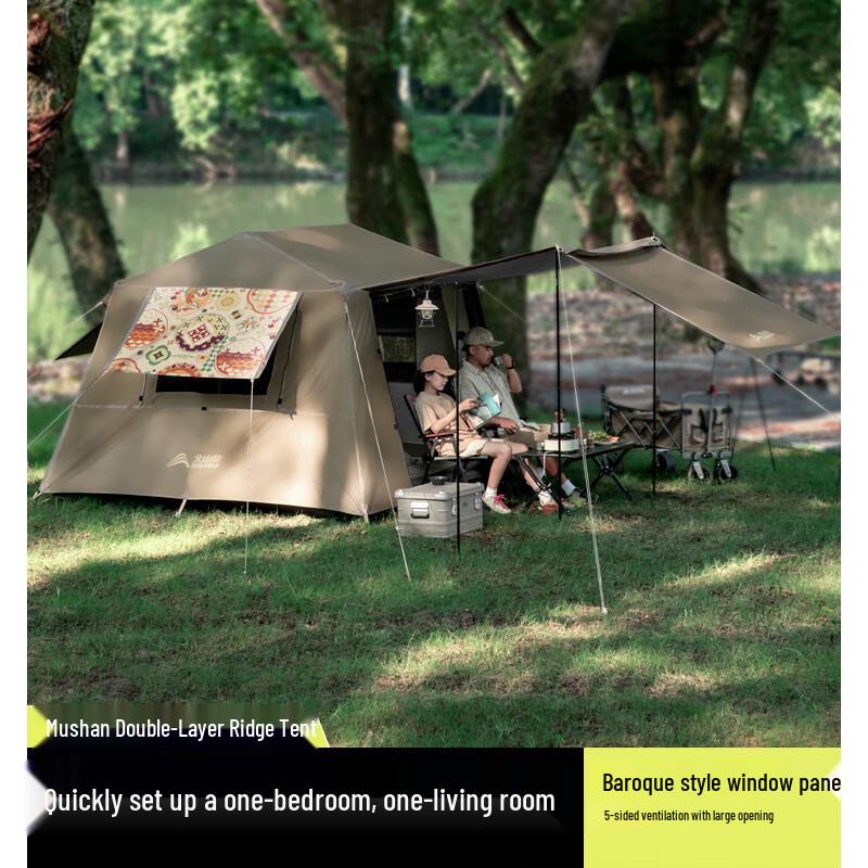 Beishanlang ZL110 2-in-1 Automatic Camping Tent