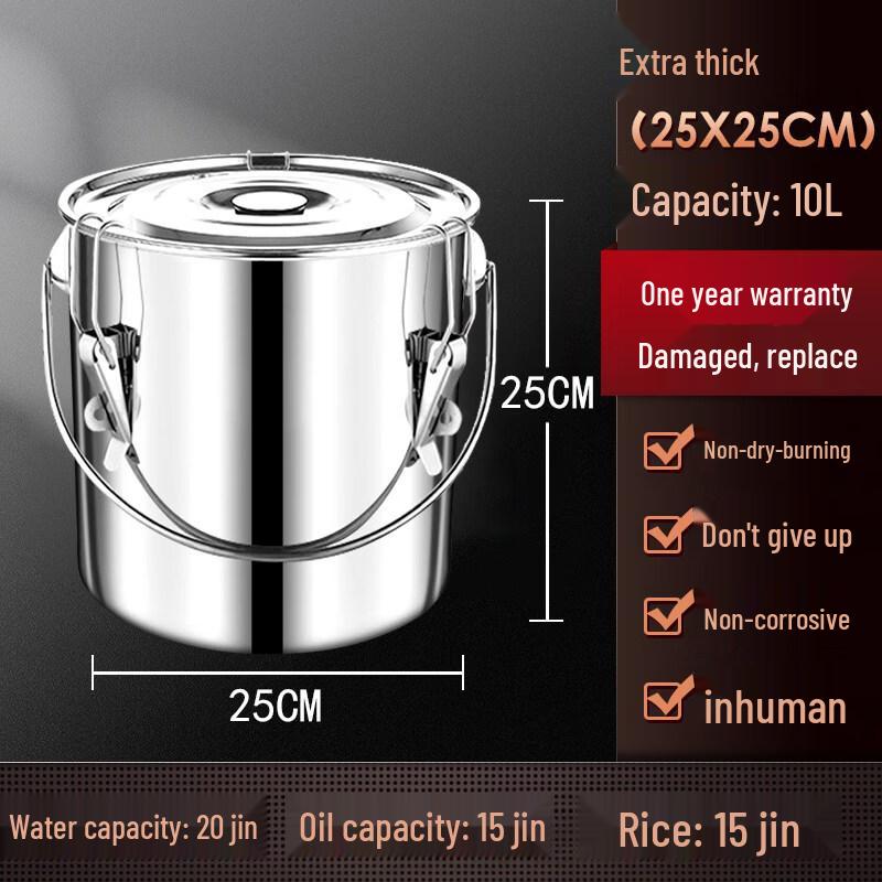 10L 304 Stainless Steel Water Storage Bucket with Handle and Lid