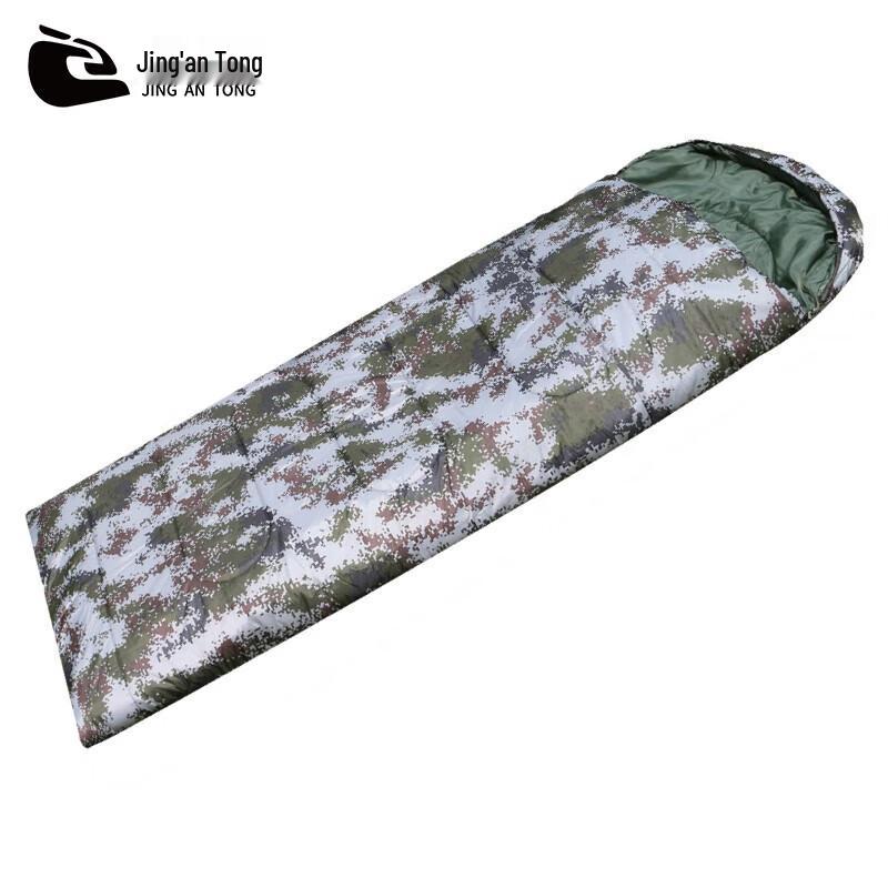 Jingan Outdoor Camouflage Envelope Sleeping Bag