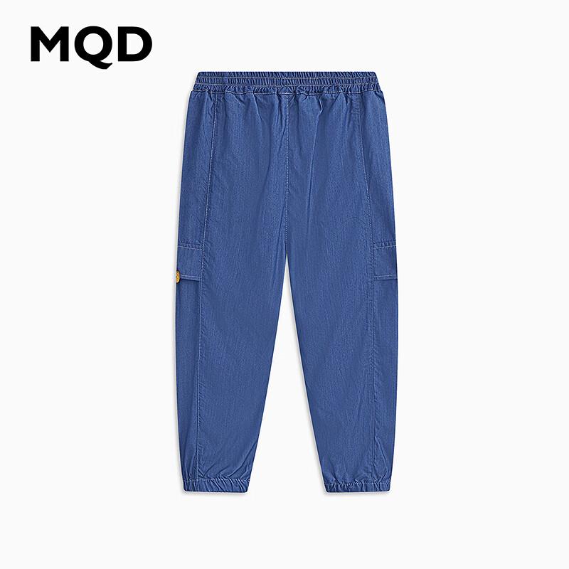 MQD Boys Casual Sport Denim Jeans 140