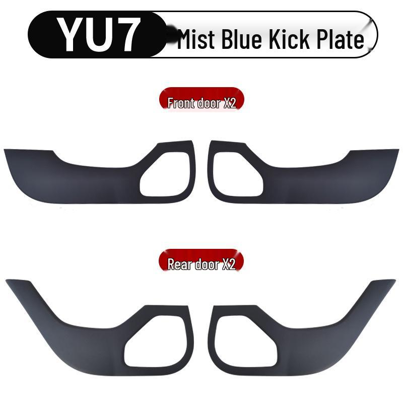 Xiaomi YU7 Tür-Anti-Kratzmatte mit Karbonfaser-Muster: Innenraum-Schutzaufkleber