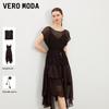 Vero Moda Ruffle Hem A-Line Midi Dress