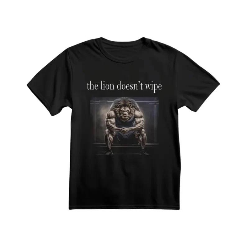 Funny Lion Meme Shirt Bold Quote Graphic Tee XL