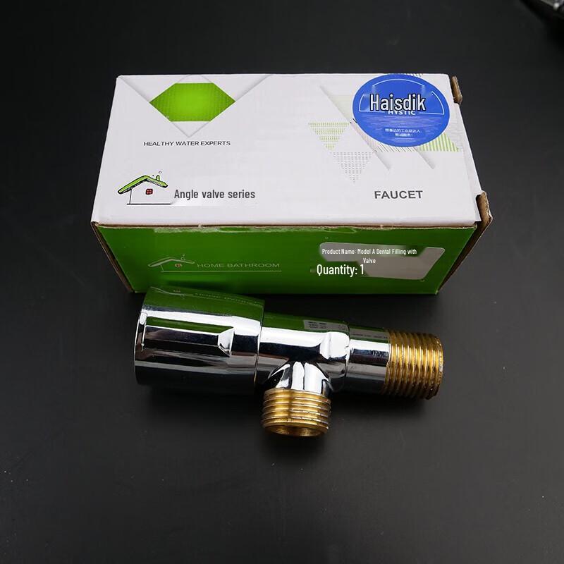 Haisidick HKCL-666 1-in-2-out Brass Angle Valve