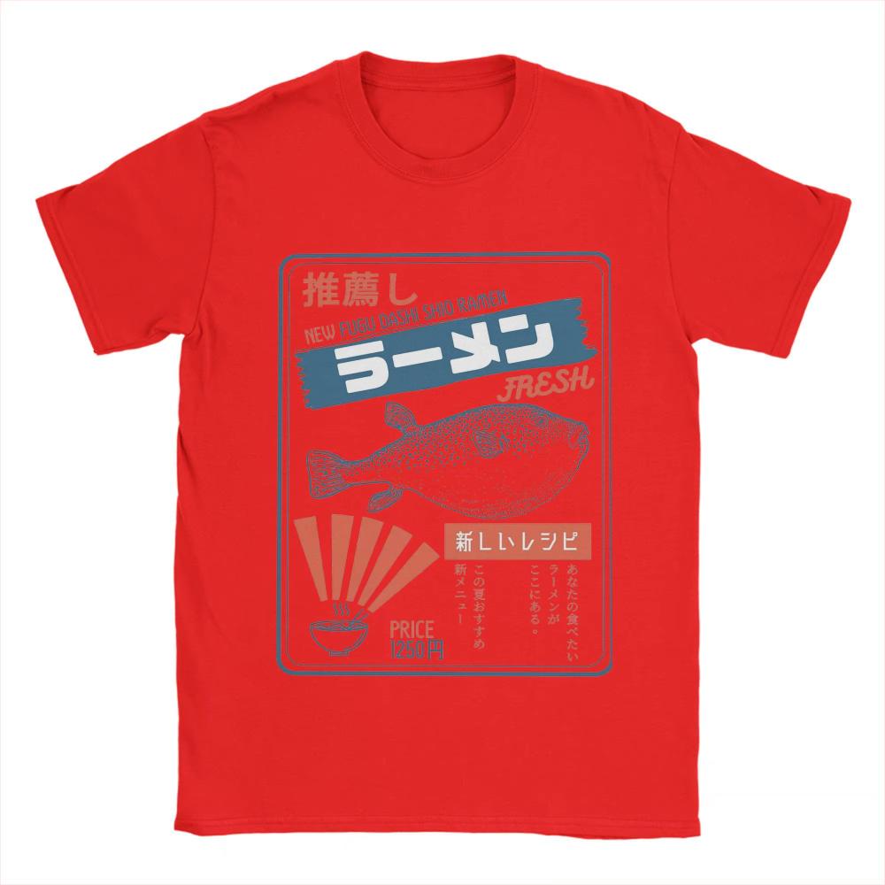 Vintage Fugu Puffer Fish Ramen Printed T-Shirts for Men Women Cool Cotton Tee Shirt Crewneck Short Sleeve T Shirt Gift Idea Tops