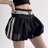 Design Sense Lantern Pants: Women's High-Waisted Wide-Leg Short Skirt, 2026 Spring/Autumn Korean Casual Niche Style