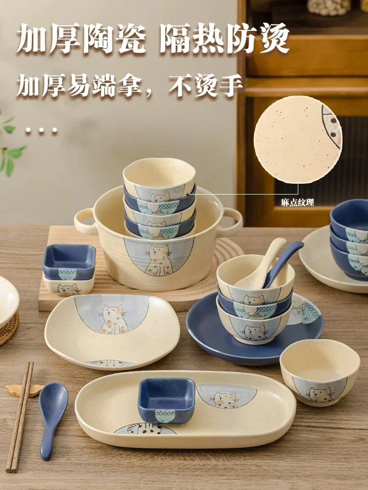 Cute Cutlery Bowl Ceramic Cartoon Set Home Japanese Bowl with Bowl Gift Creative Couple Cutlery LEH8H7
