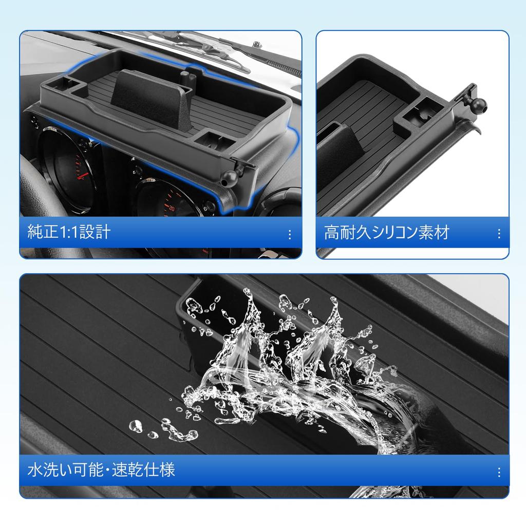 SHAOHAO Suzuki New Jimny JB74W Dashboard Rear Storage Tray Storage Box with Smartphone Stand Small Item Easy Maximizes Interior Roomy Car Accessories