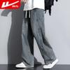 Warrior Men's Wide-Leg Denim Jeans