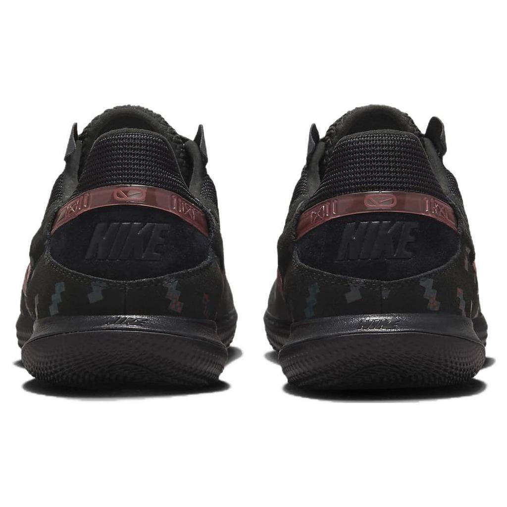 Nike Streetgato