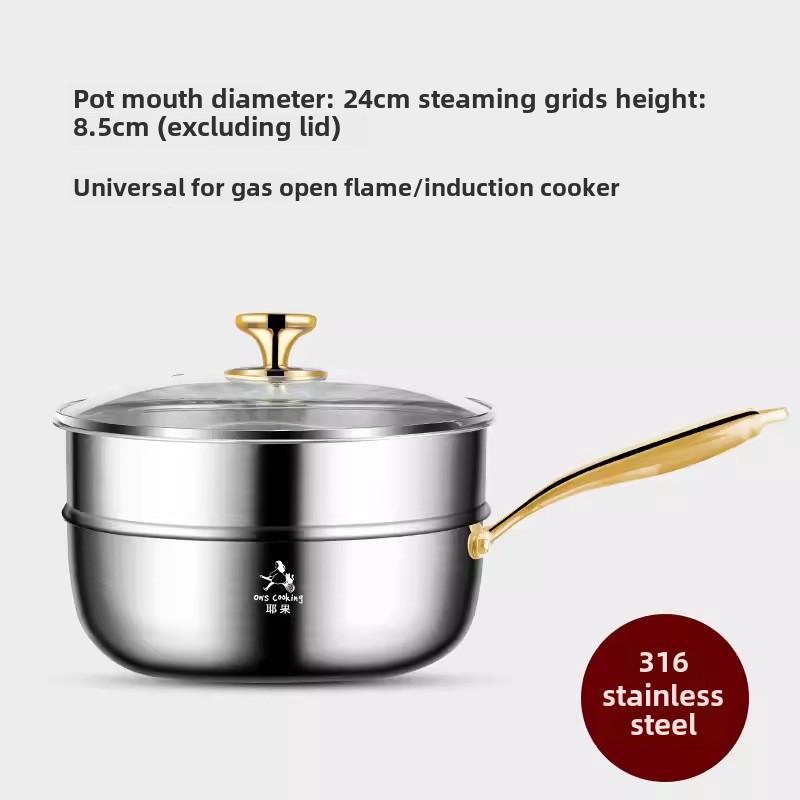 

Ручка из нержавеющей стали золотистого цвета с крышкой, маленькая кастрюля вок, суповая кастрюля, утолщенное и углубленное плоскодонное дно, антипригарная сковорода