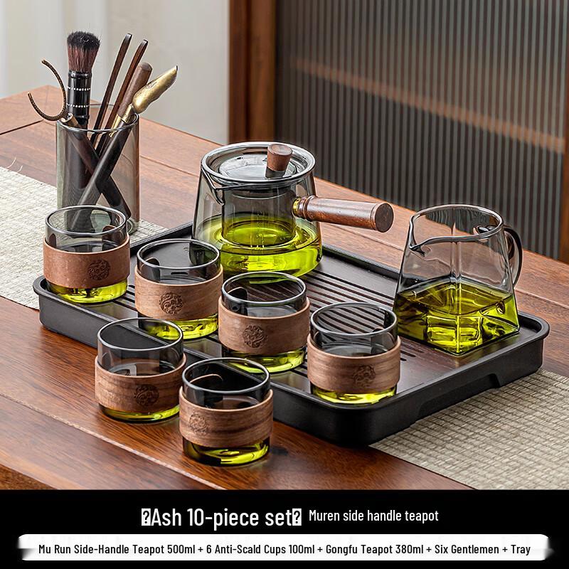 Chaxun Glass Kung Fu Tea Set