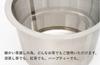 Susumuya Chaten Racu Unbreakable Transparent Teapot 350ml Warenai Made In Japan Comes with Tea Strainer