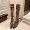Modische Motorradstiefel Damen Herbst Winter Slim Spitzzehe Leopardenmuster Samt Lange Stiefel Mittelhoher Absatz Reißverschluss