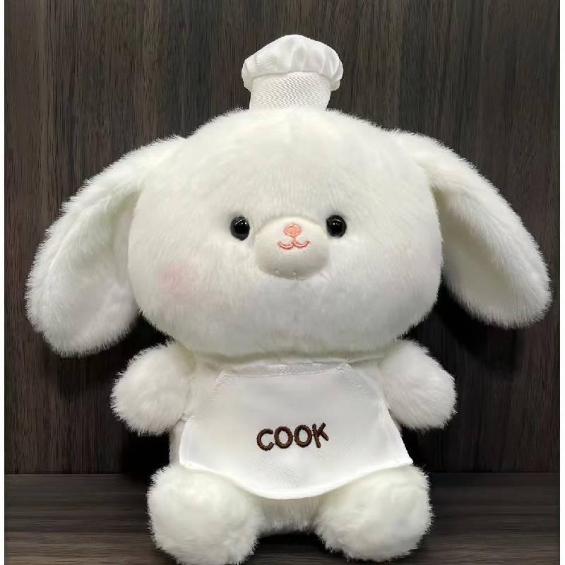 Cute Chef Elephant Plush Toy For Doll Machine Prize Gift For Kids