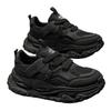 Fashion Mens Shoes 2025 Summer Mesh Breathable Casual Running Shoes Trend Platform Heightening Sneakers Men Fashion Mens Vulcanizedshoes