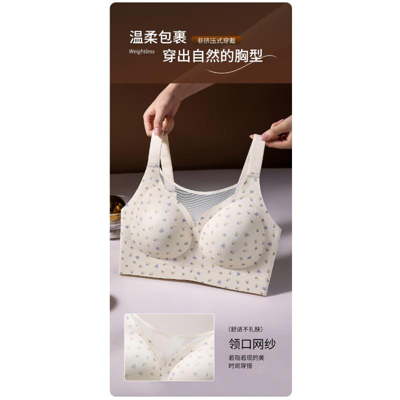 Women S Plus Size Push Up Bra For Large Bust Slimming No Trace Support Underwear