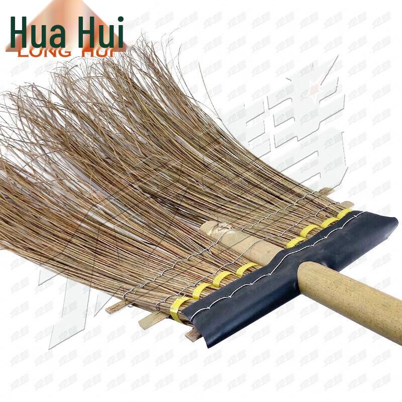 Heavy-Duty Palm Broom