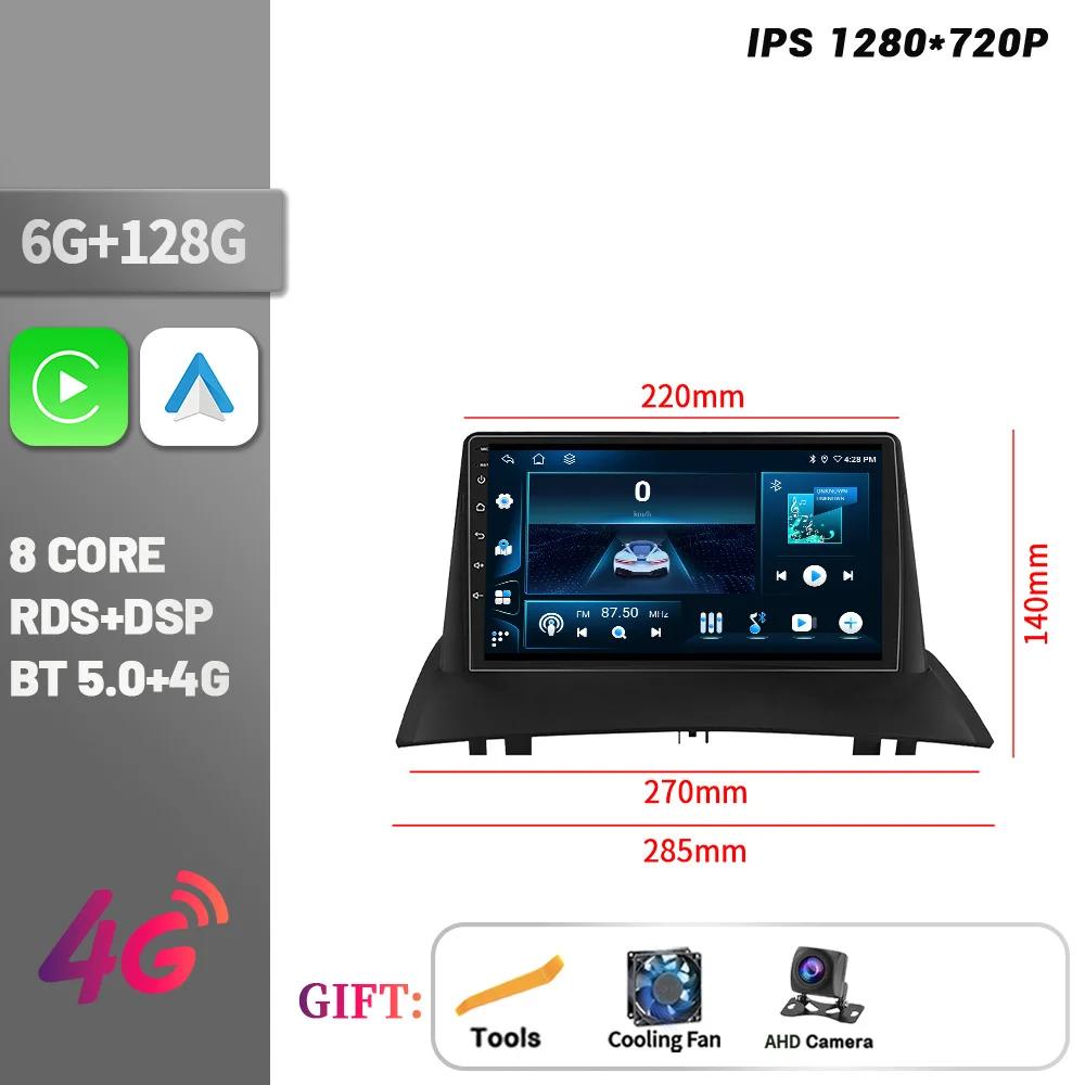 Android 14 For Renault Megane 2 2002-2009 Car Radio Multimedia Player Navigation 4G CarPlay Multimedia Touch Head Unit Screen