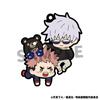 MegaHouse Rubber Mascot Buddy Collection Jujutsu Kaisen [Rerelease] (BOX) Approximately 65mm PVC Painted Finished Figure