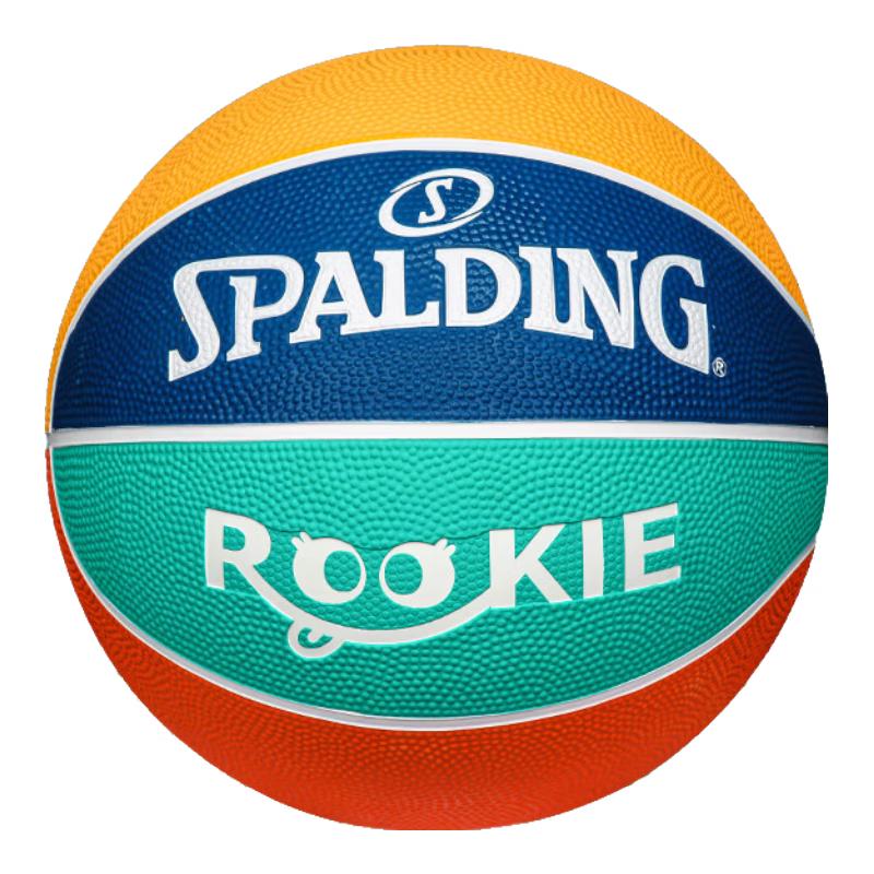 Spalding Youth Indoor/Outdoor Basketball