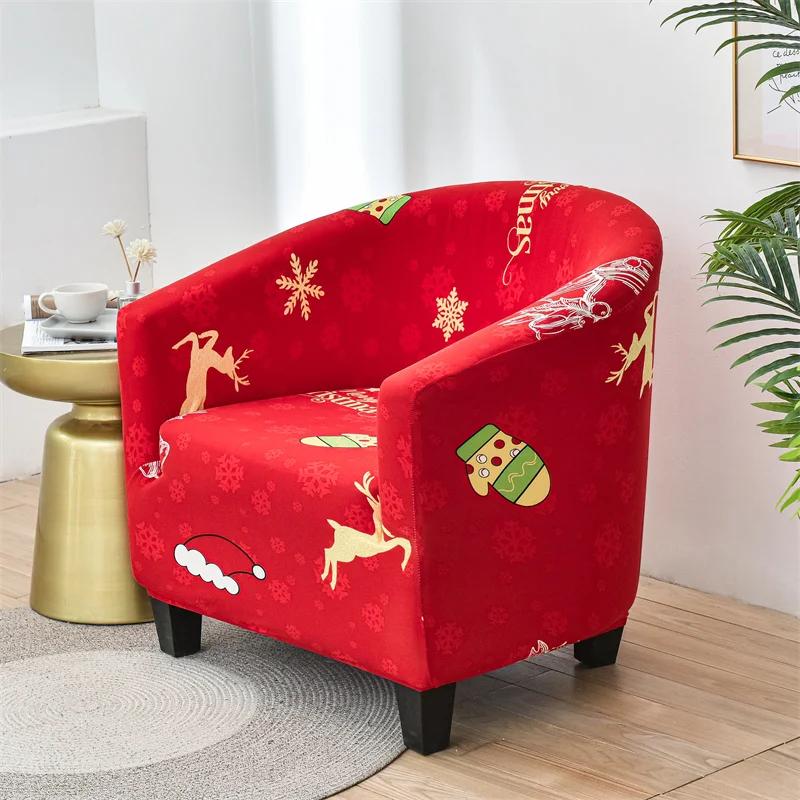 Elastic Christmas Tub Sofa Cover Stretch Spandex Club Chair Slipcovers For Living Room Coffee Bar Single Seater Couch Cover