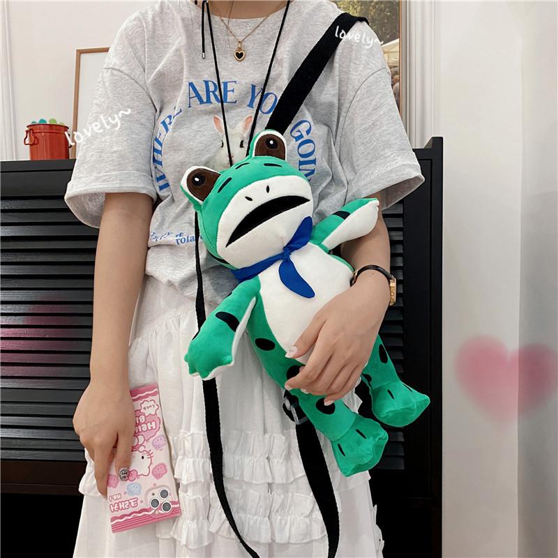 Schoolbag Internet Celebrity Frog Plush Toy Backpack Cute Cute Doll Doll Children Holiday Birthday Gift School Bag