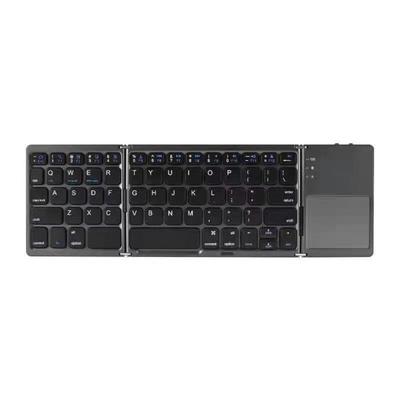 Mini Wireless Triple Folding Bluetooth Keyboard Bluetooth Wireless Folding BO33 Rechargeable Keyboard with Touchpad