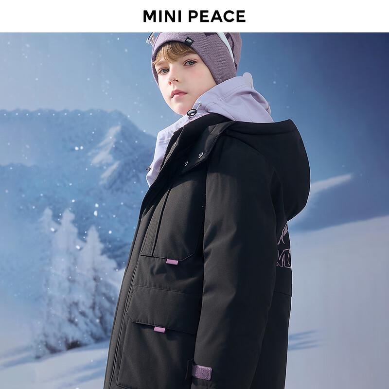 MiniPeace Boys' Winter Down Jacket