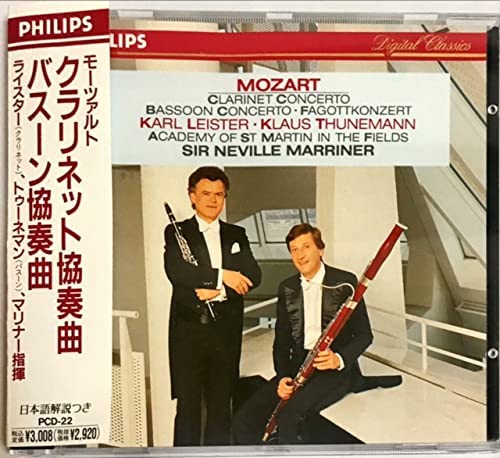 

CD MOZART - Clarinet, Bassoon Concerto: Leister PCD22 Japan ObiClassical Used