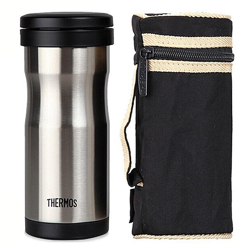 Thermos JML-371 Insulated Stainless Steel Tea Mug