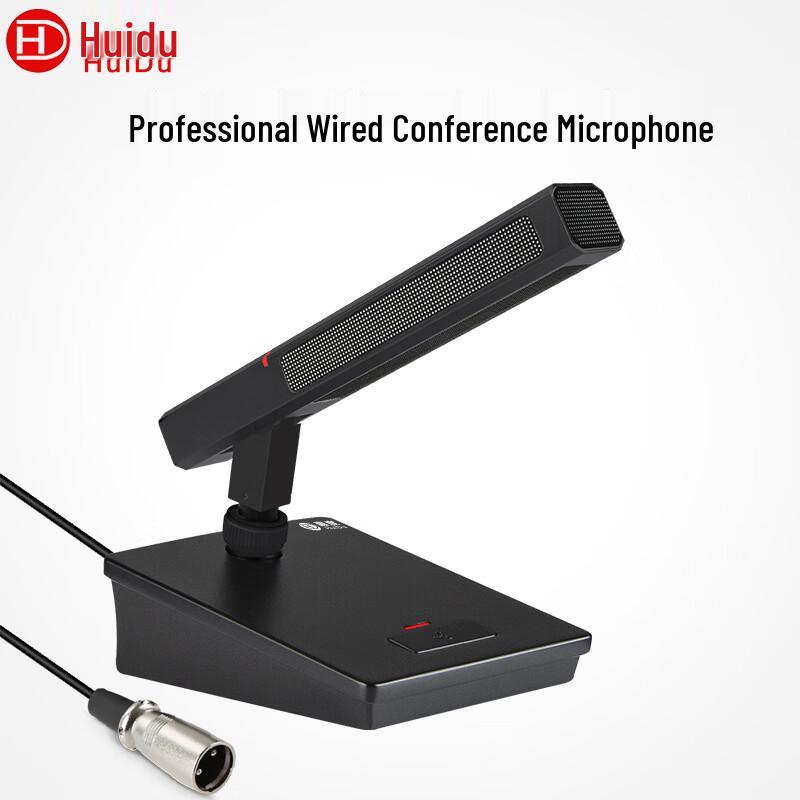 HuiDu Professional Wired Conference Microphones (CN Version)
