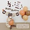 SensaBliss Birthday Decoration Set 1/2 Year Garland Banner Wall Decor Girls Boys Gift Party Happy Felt