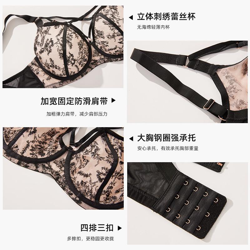 Large size underwear women's big breasts show small anti-sagging gathering breathable mesh full cup fat M bra