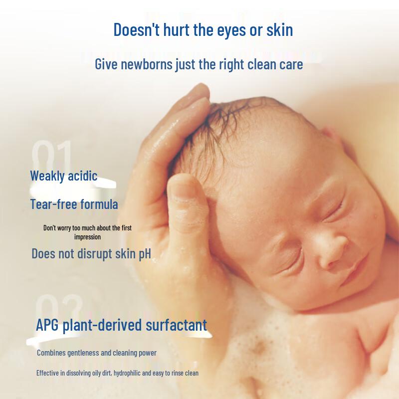 Mustela Babypflege-Kollektion