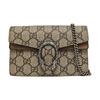 [Gebraucht] Dionysus GG Supreme Super Mini Tasche 'Beige' - Sehr Gut #KPT8GZ