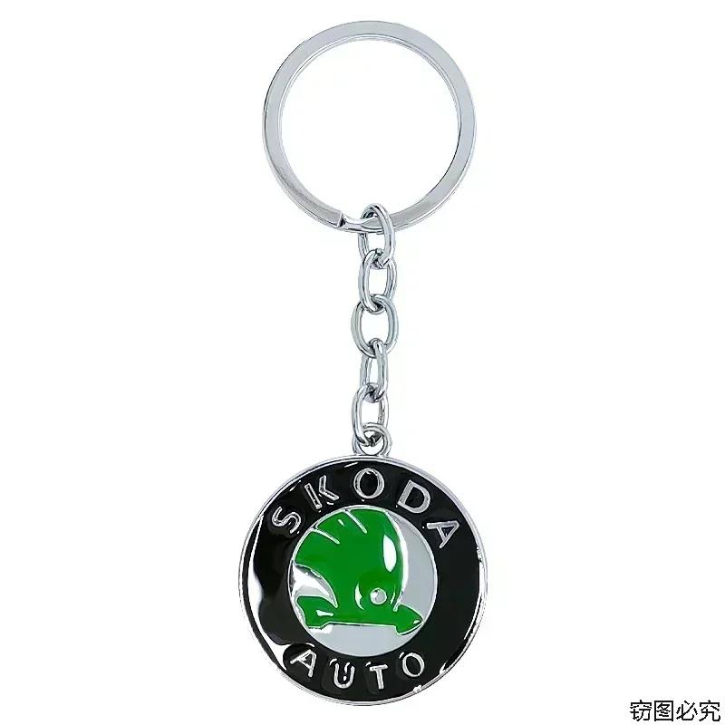 2025 New Metal Car Key Rings Chain Badge Keyrings Keychain for SKODA KAMIQ Fabia Rapid Octavia Kodiaq Karoq Laura Superb 2 VRS Y