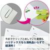 KOKUYO Cucitrice senza ago Harinax Handy 10 fogli pinzatrice nera SLN-MSH110D