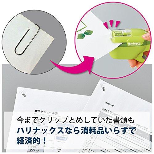 KOKUYO Cucitrice senza ago Harinax Handy 10 fogli pinzatrice nera SLN-MSH110D