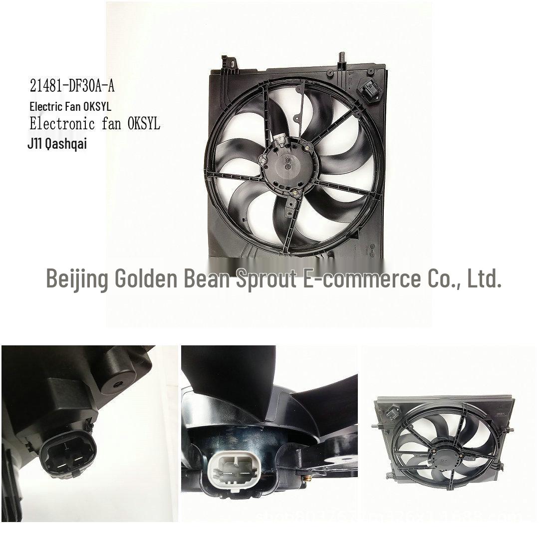 Electric Fan OKSYL for Nissan J11 Qashqai (21481-DF30A-A) Neutral