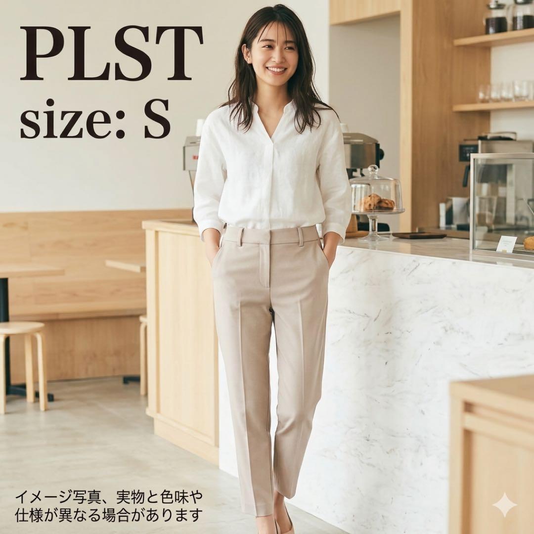 Washable PLST Plasty Elastic Back Pants Slacks Tapered Commuting S