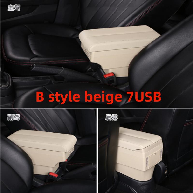 For Peugeot 206 /207 Armrest Box Interior Parts Car Central Content With Retractable Cup Hole Large Space Dual Layer USB DOMEN